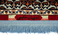 Thumbnail for 97x140 Isfahan