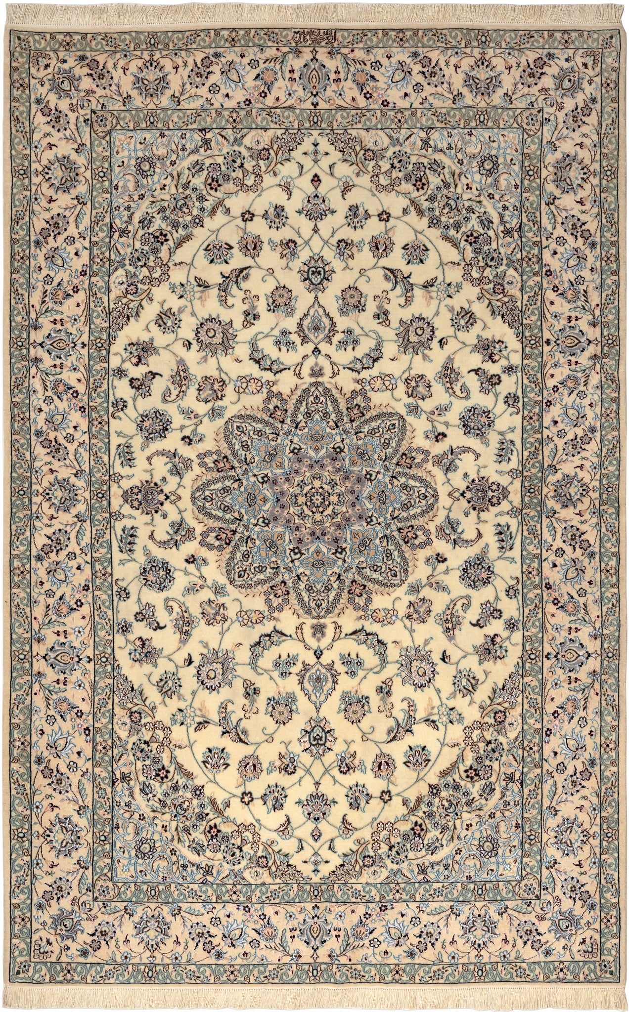 150x237 Nain 6-La