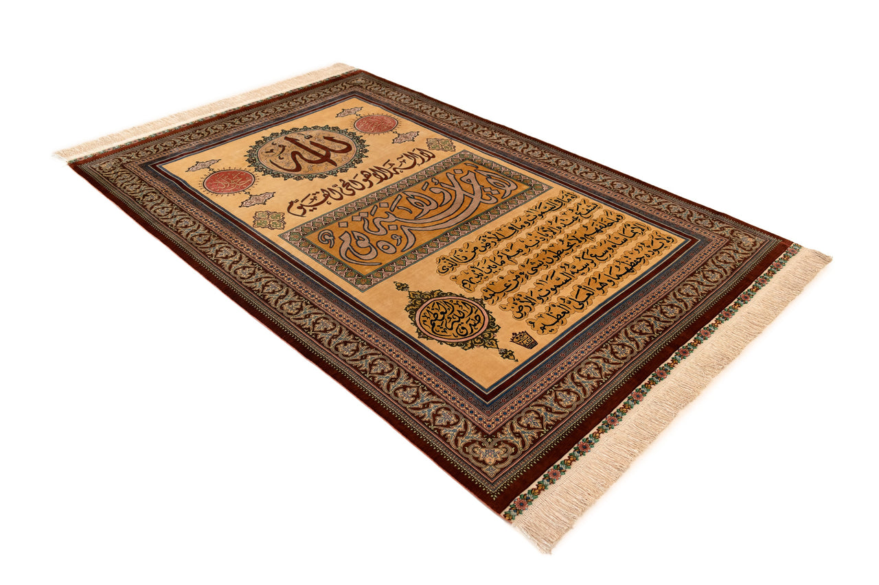 133x206 Ghom Silk