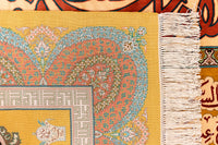 Thumbnail for 131x195 Ghom Silk