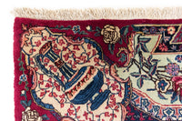 Thumbnail for 150x220 Kashmar with Silk old