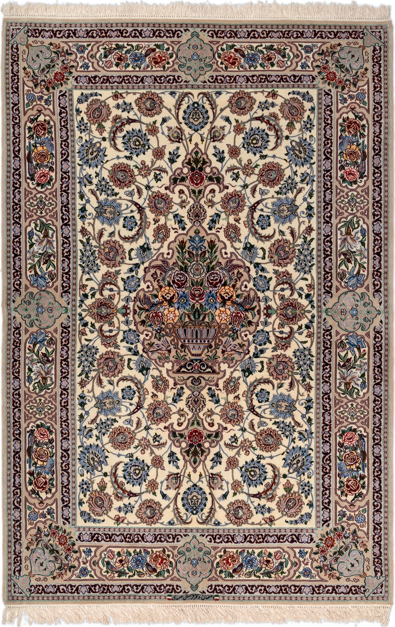 157 x 231 Isfahan mit Seide