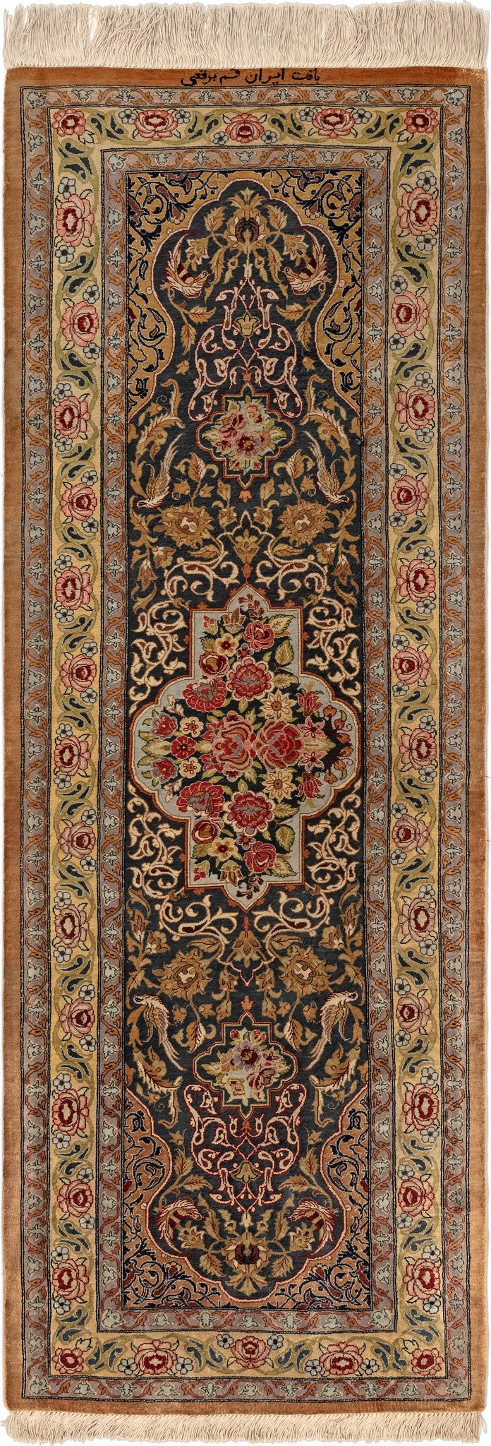 50x150 Ghom Silk
