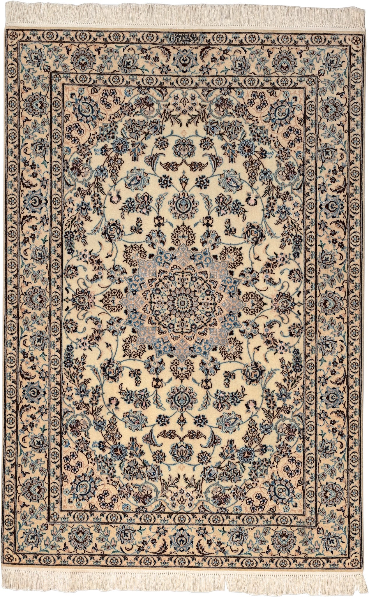 120x179 Nain 6-La