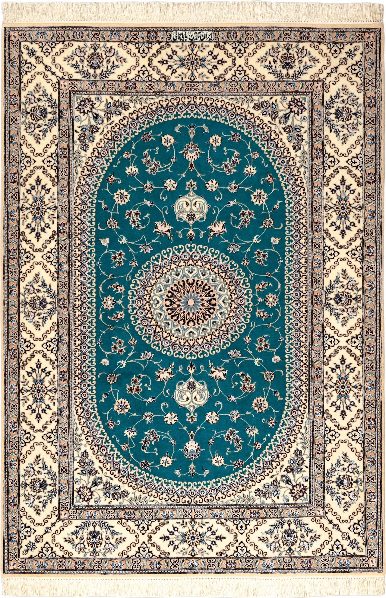 130x185 Nain 6-La