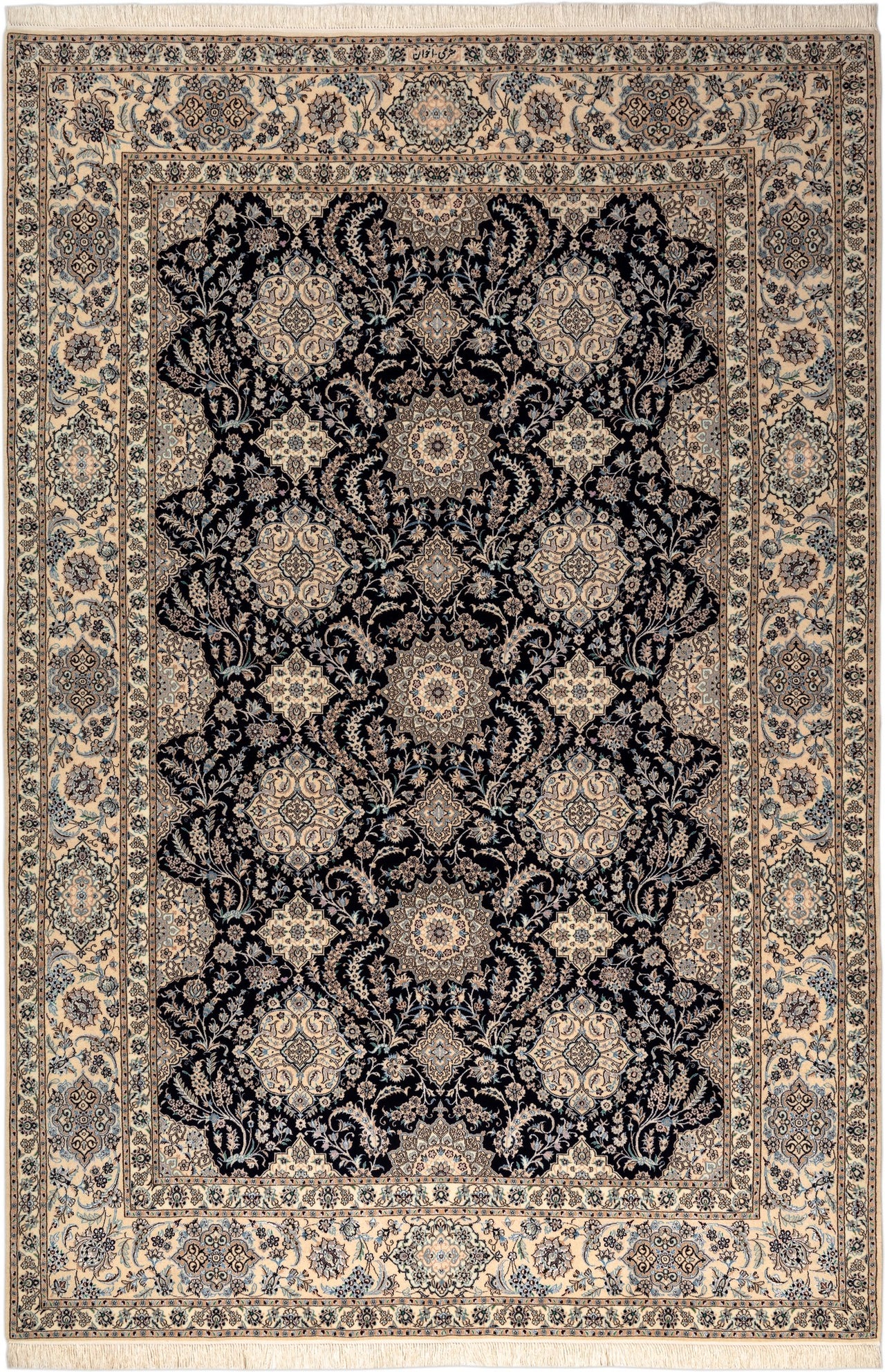 210x314 Nain 6-La